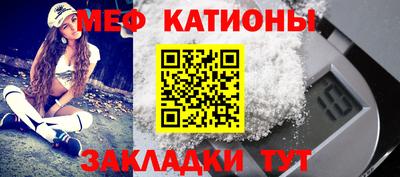 гашик Жуковский