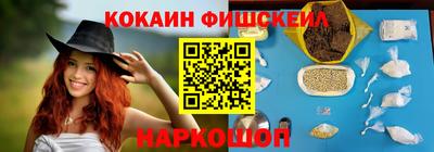первитин Заволжье