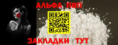 гашик Жуковский