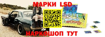 первитин Заволжье