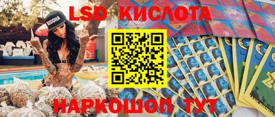 герыч Заводоуковск