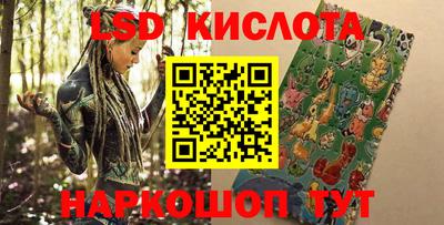первитин Заволжье