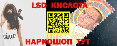первитин Заволжье