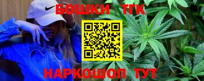 герыч Заводоуковск