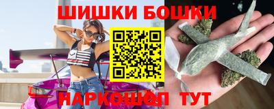 меф VHQ Донской