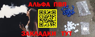 герыч Заводоуковск