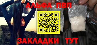 гашик Жуковский