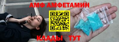 герыч Заводоуковск