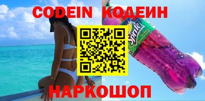 гашик Жуковский
