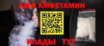 герыч Заводоуковск