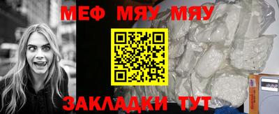 марки nbome Дубна