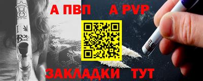 герыч Заводоуковск