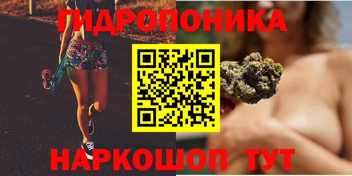 Шишки марихуана MAZAR Магадан